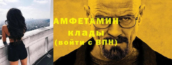 MDMA Верхнеуральск