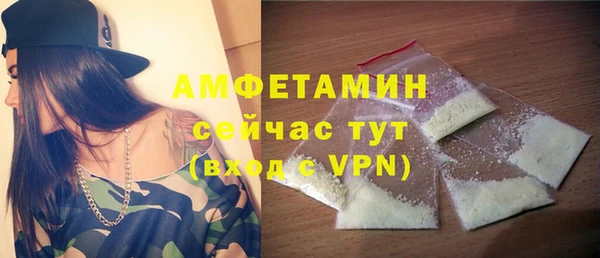 соль ск Верхний Тагил