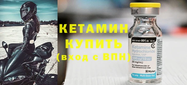 соль ск Верхний Тагил