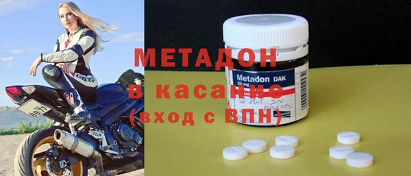MDMA Верхнеуральск