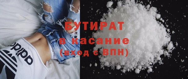 MDMA Верхнеуральск