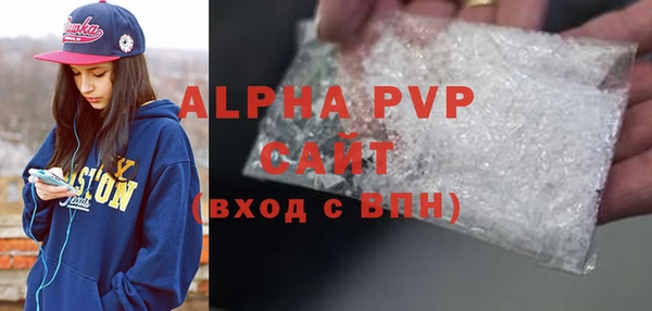 MDMA Верхнеуральск