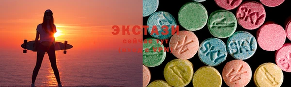 MDMA Верхнеуральск