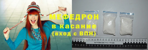 MDMA Верхнеуральск
