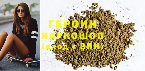 MDMA Верхнеуральск