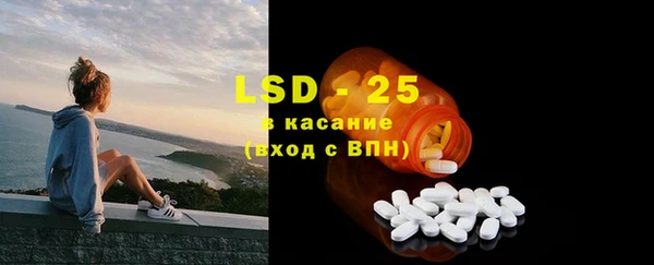 MDMA Верхнеуральск