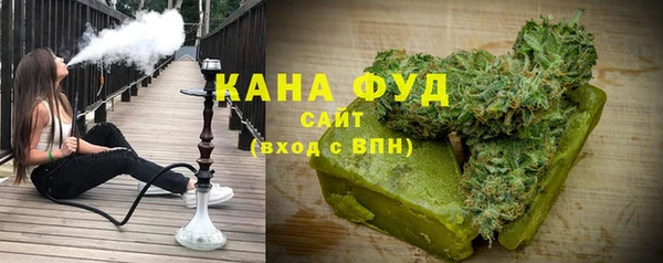 MDMA Верхнеуральск