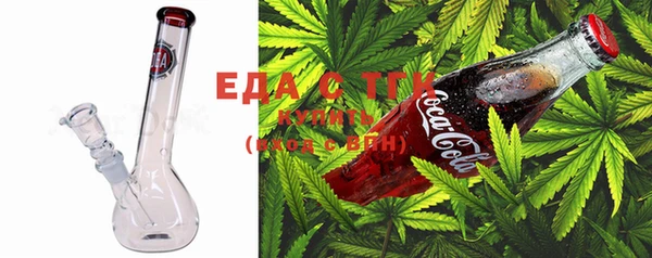 MDMA Верхнеуральск