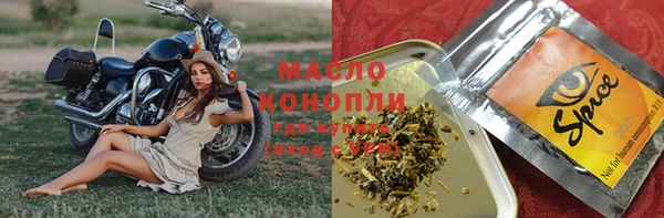MDMA Верхнеуральск