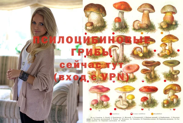 MDMA Верхнеуральск