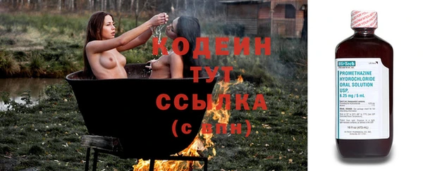 MDMA Верхнеуральск