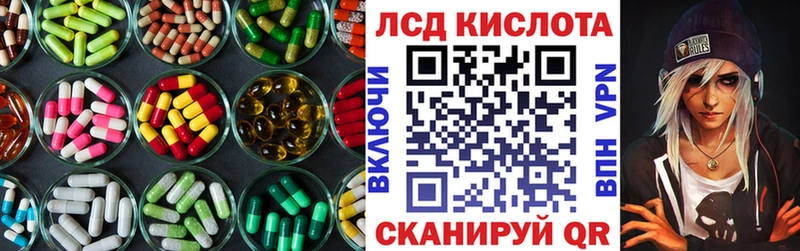 сайты даркнета формула  Смоленск  ЛСД экстази ecstasy 